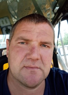 Дима из Щербинки 41 год