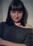 Алена, 36 лет, Луганськ