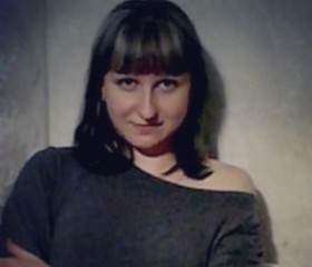 Алена, 36 лет, Луганськ