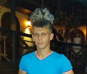 Дмитрий, 23 года, Харків