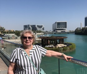 Svetlana, 70, Lipetsk