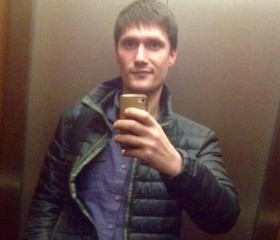 Vitaliy, 35 лет, Берегове