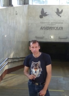 Sergey, 45, Russia, Samara