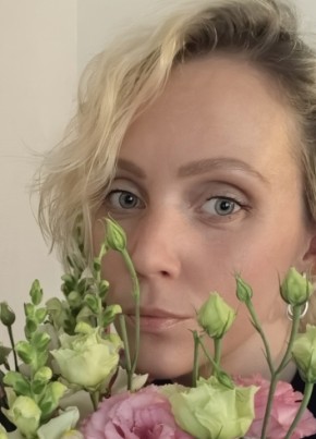 Алина из Майкопа 32 года