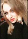Кристина, 25 лет, Київ