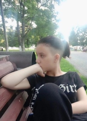Marija LuTyRa, 19, Россия, Мыски
