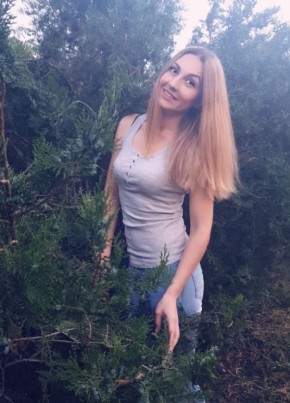 Lily, 35, Україна, Бердянськ