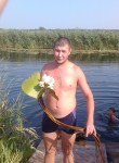 Сергей, 39 лет, Волгодонск