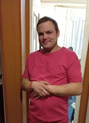 Дмитрий, 28, Россия, Полярный