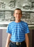 Виктор, 49 лет, Новокузнецк