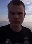Илья, 31 год, Саратов
