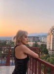 Шахина, 34 года, Алматы