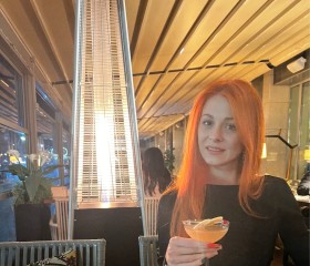 Darya, 33, Vienna