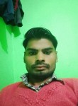 रामरतन, 18, New Delhi