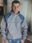 Вячеслав, 35 лет, Северо-Енисейский