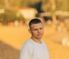 Mikhail, 25, Pavlovsk (Leningrad)