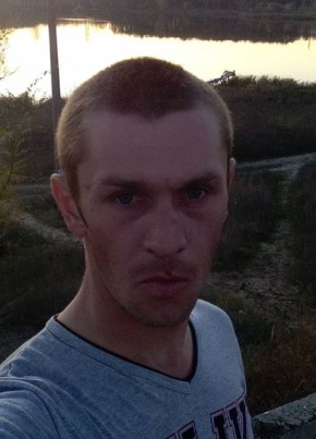 Александр, 31, Україна, Градизьк