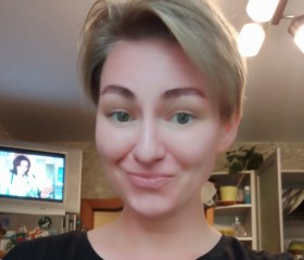 Alena, 41, Saint Petersburg