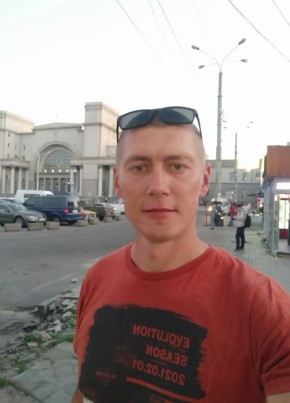 Паша, 39, Україна, Кура́хове