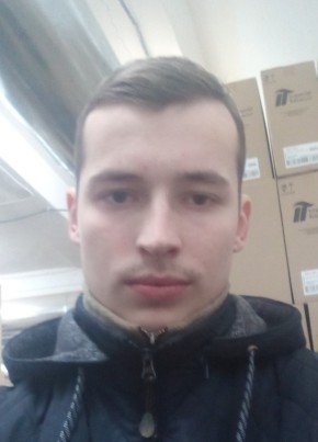 Romeo, 28, Україна, Харків