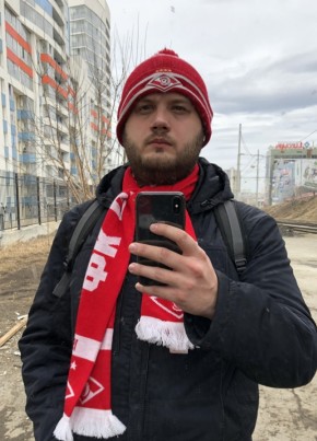 Александр из Сургута 35 лет