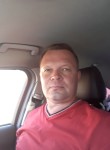 Денис, 49 лет, Краснодар