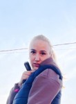 Софья, 23 года, Улан-Удэ