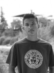 Hüseyin, 19 лет, Kahramanmaraş