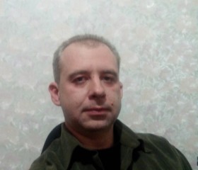 Виктор, 46 лет, Кривий Ріг