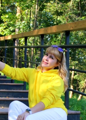 Юлия из Чехова 42 года