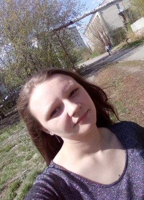 Мария, 26, Россия, Курган