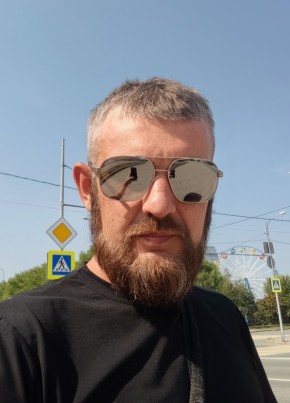 Камал из Ялуторовска 41 год