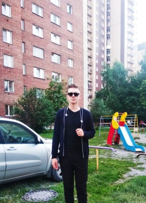 Svetoslav, 22, Russia, Novosibirsk