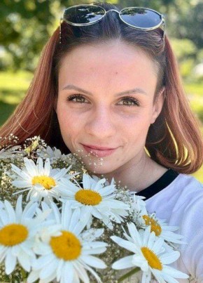 Марія из Киева 29 лет