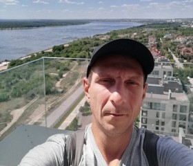 Ник, 39 лет, Волгоград