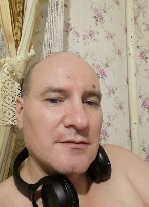 Игорь, 49, Россия, Михнево