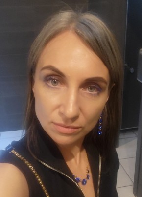 Дарья, 41, Россия, Севастополь