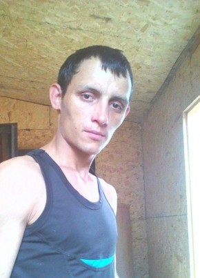 Виталия, 34, Россия, Пограничный