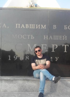 Алексей, 44, Россия, Локоть