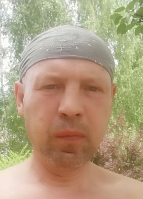 Сергей, 47, Россия, Ожерелье