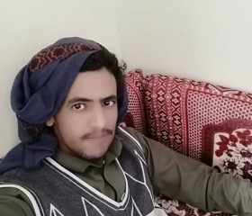 نجم اليمن, 20 лет, صنعاء