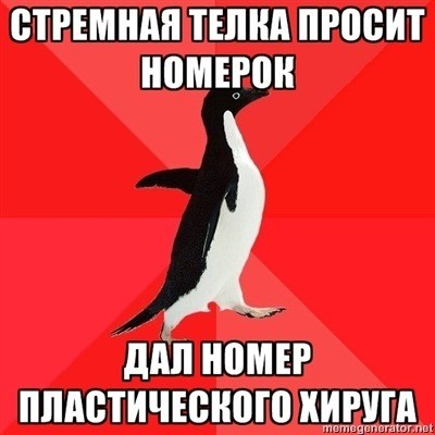 Тоненькая телка попросила анальный секс Тоненькая телка попросила анальный секс