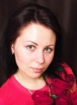 Валерия, 28 лет, Воронеж