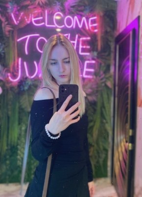 Диана из Смоленска 36 лет