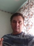 Серж, 39 лет, Тимашёвск