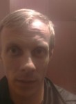 Павел, 42 года, Брянск