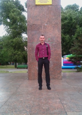 Dmitriy, 37, Ukraine, Energodar