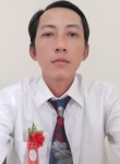 Cao Bằng, 37 лет, Thành phố Hồ Chí Minh