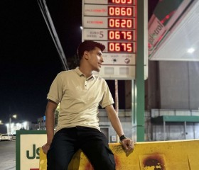 Malek Alhadadd, 20, Hebron