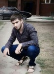 Архан, 31 год, Воткинск